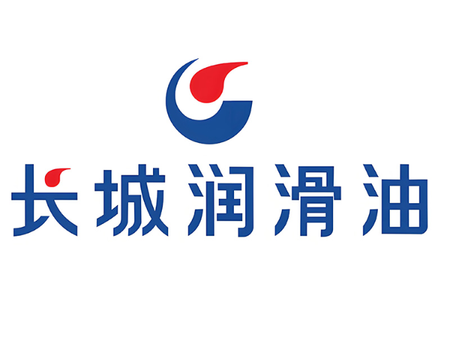 萨尔图长城润滑油经销商