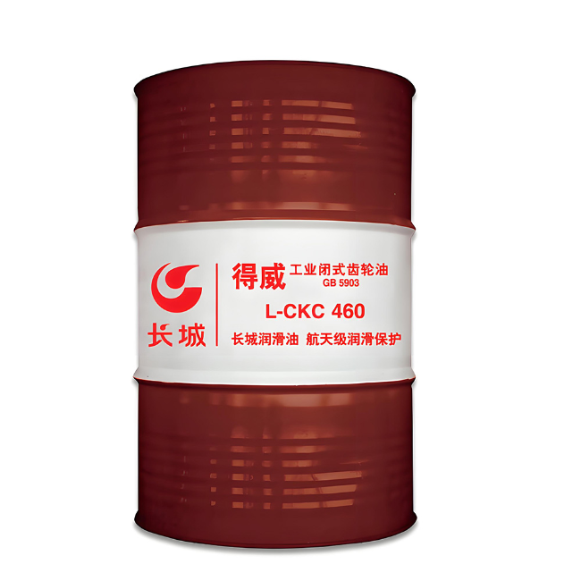 萨尔图长城得威工业闭式齿轮油CKC